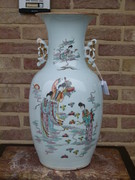 Chinese porcelain vase with Gheisa's